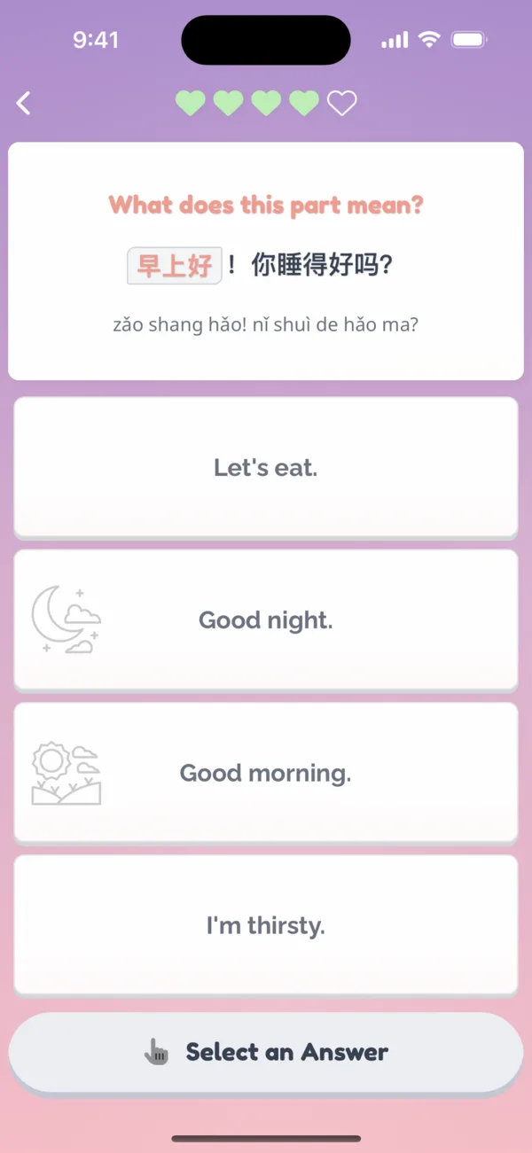 A fill in the blank exercise