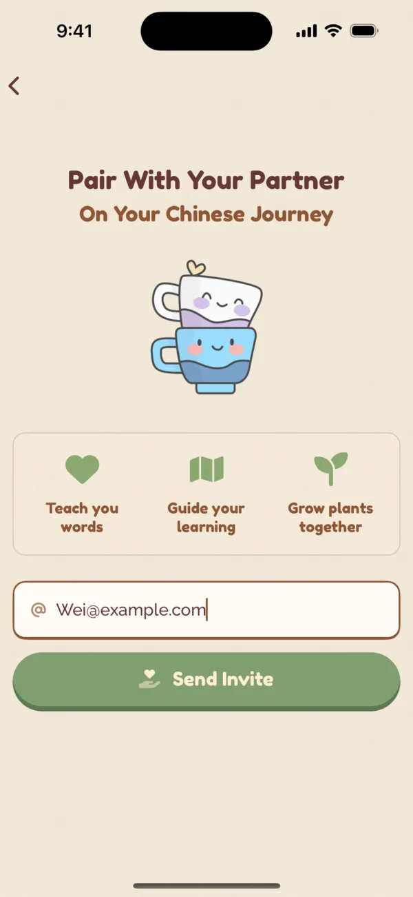 Invite
