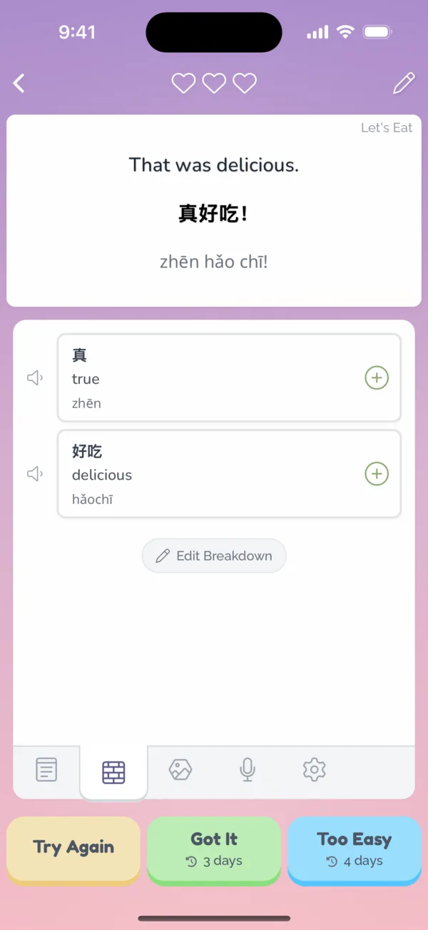 Reviewing a phrase with its word-by-word breakdown