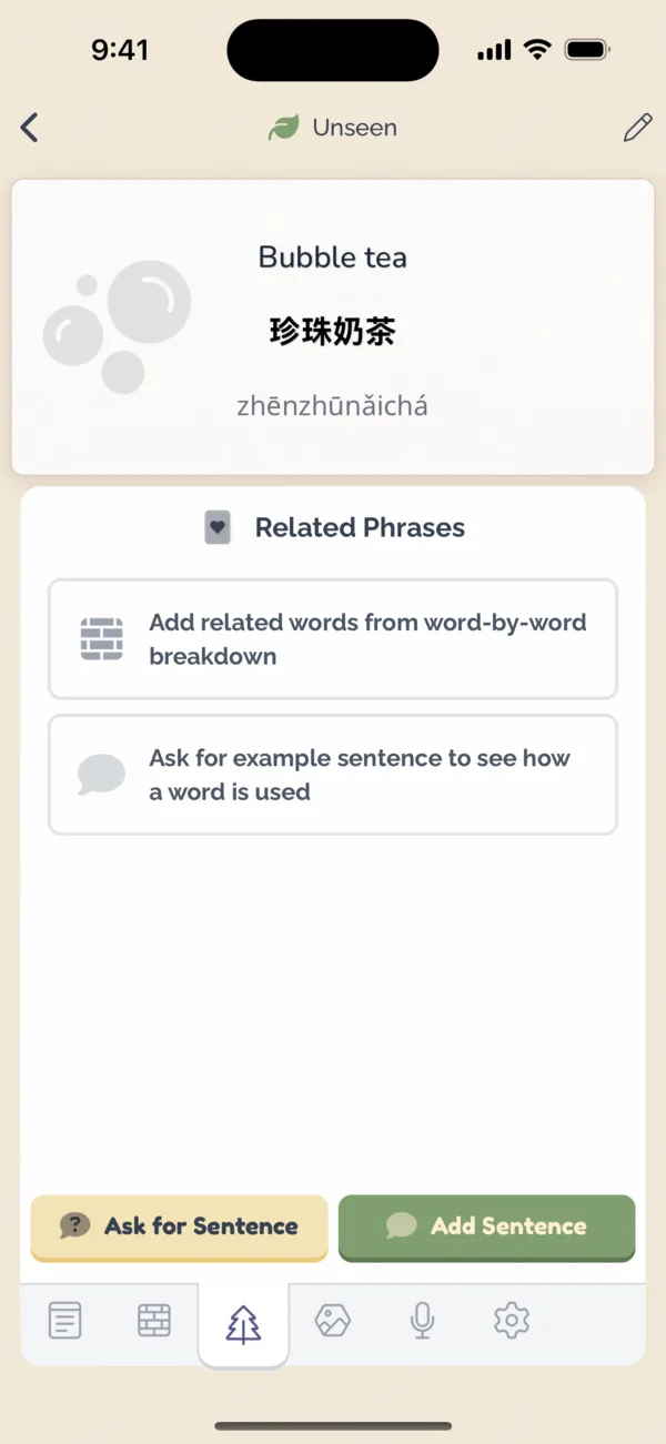Open a word's related tab