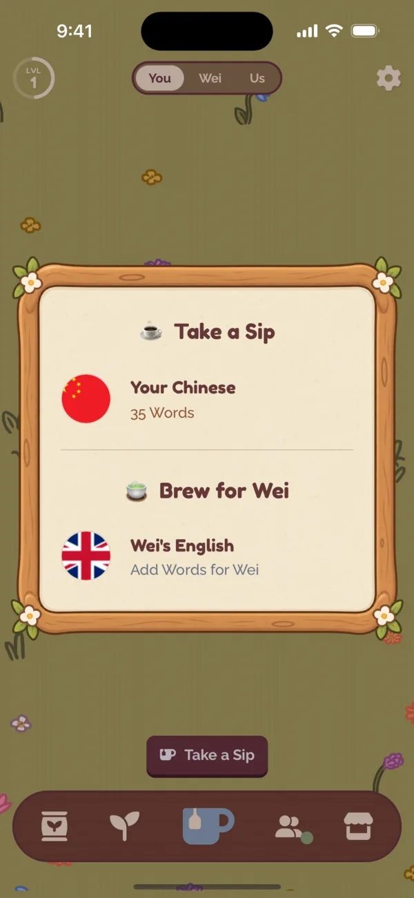 Tap the cup